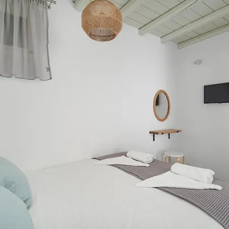 Serifos Bella Vista 2 リバディオン